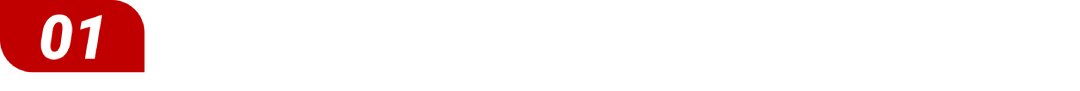 微信圖片_20240807135325.png 微信圖片_20240807135325.png
