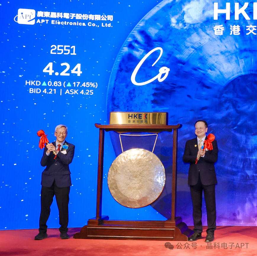 微信圖片_20241108200724.png 微信圖片_20241108200724.png