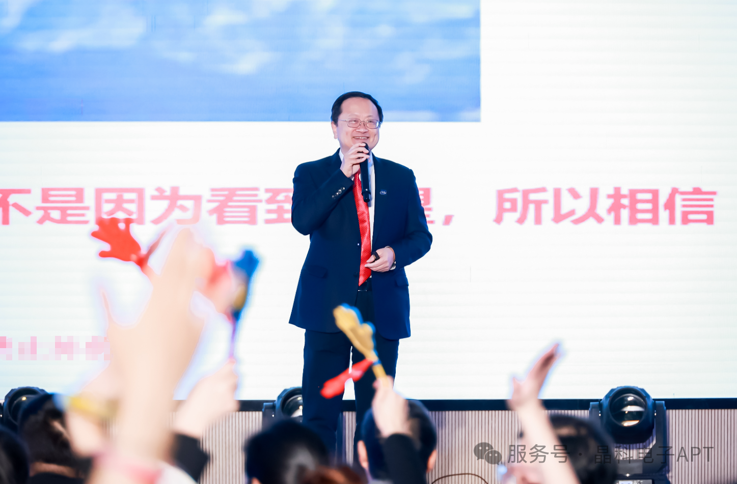 微信圖片_20250113180709.png
