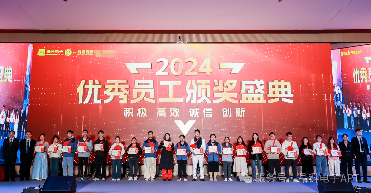 微信圖片_20250113180737.png