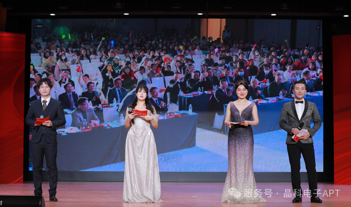 微信圖片_20250113180757.png