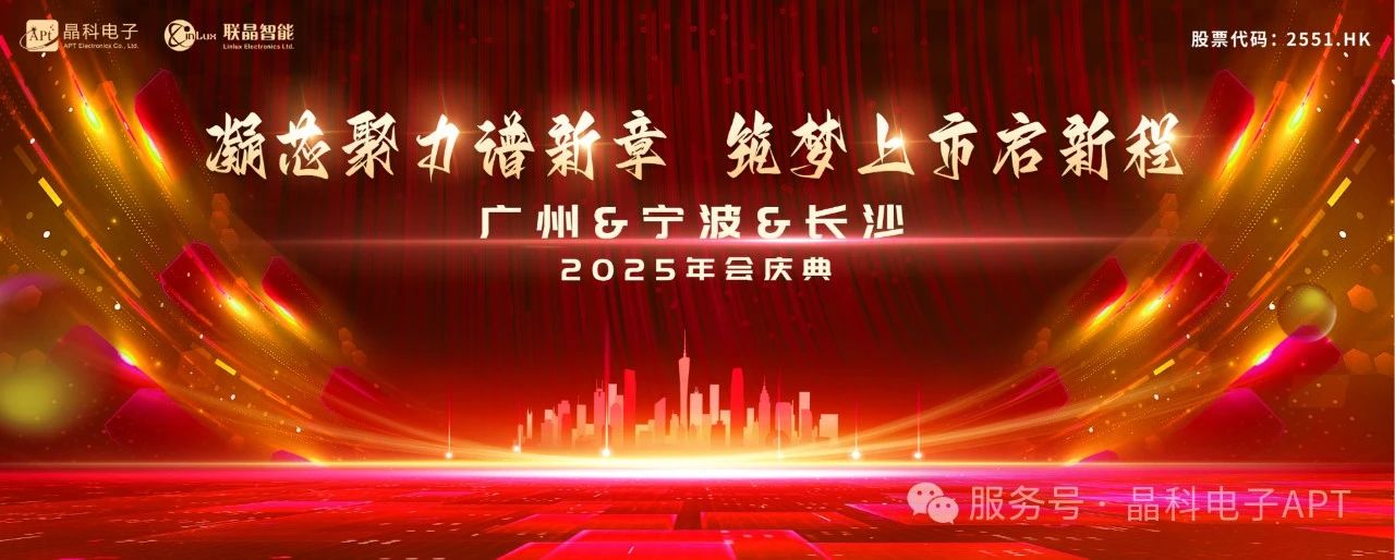 微信圖片_20250113181015.jpg